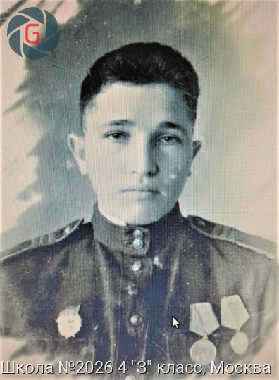 Баринов Андрей Михайлович