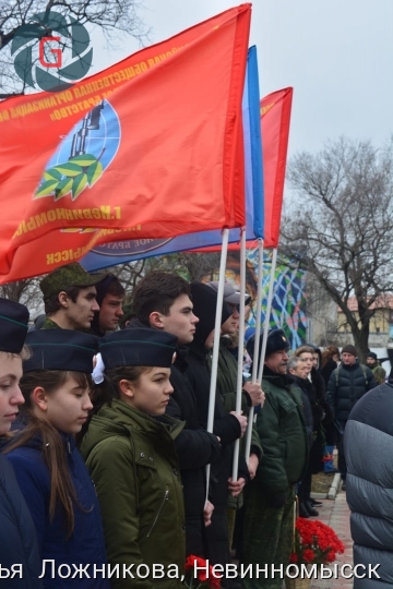 Митинг памяти. г.Невинномысск